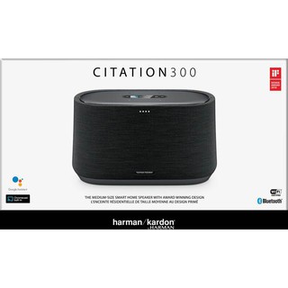 Loa Harman Kardon Citation 300