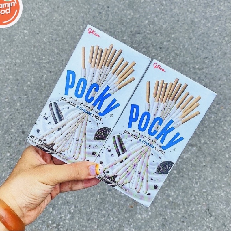 Bánh que Pocky Glico hộp 40g I Bách hóa Ông Nam