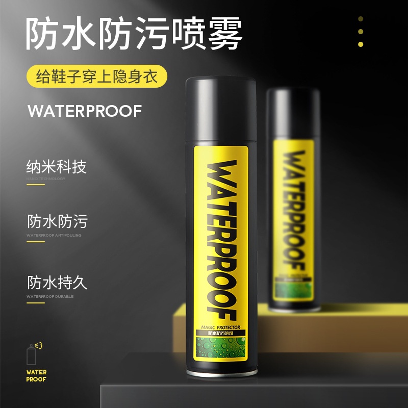 Bình xịt chống nước cho giày Waterproof 300 ml