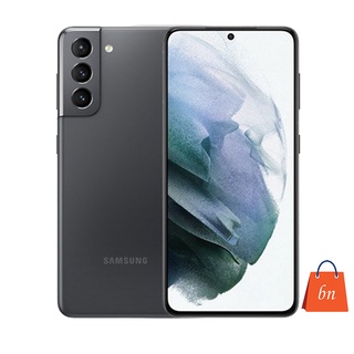 Điện thoại Samsung Galaxy S21 5G (8GB/128GB) Hàng Chính Hãng