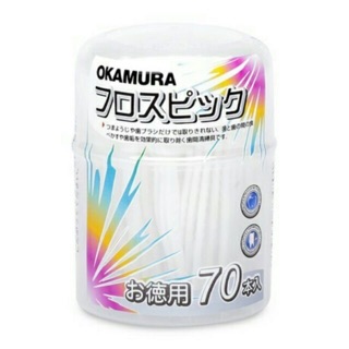 Tăm chỉ kẽ răng cao cấp okamura 70p