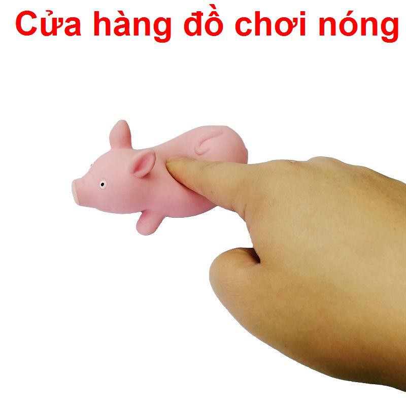 Douyin pinch heo đồ chơi giải nén kéo lỗ thông hơi tạo tác Shapi xúc xích con vỗ nhẹ vào hồng [được đăng ngày 15