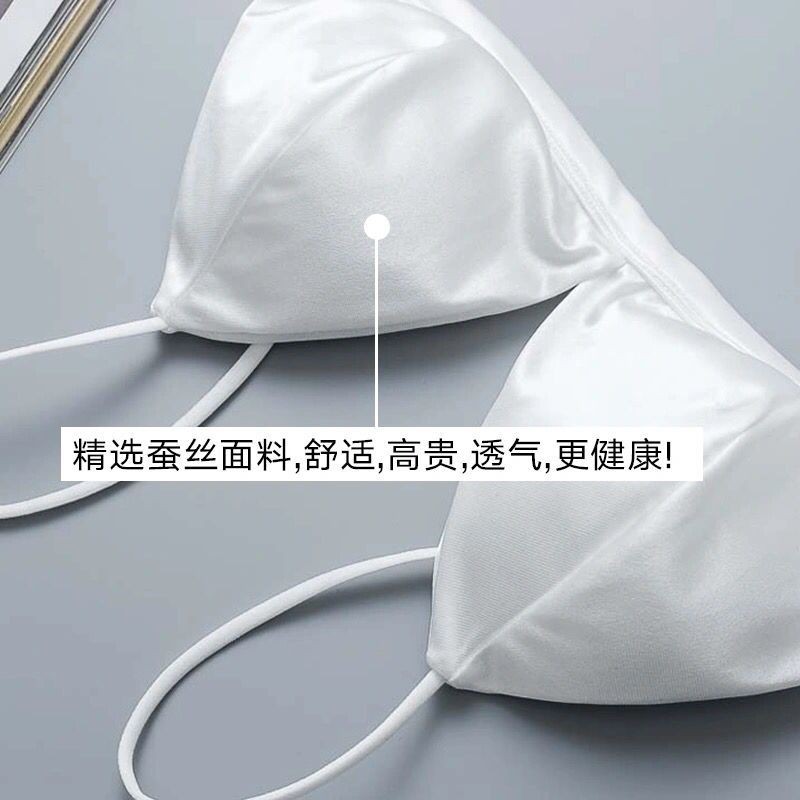 Áo Ngực Không Gọng Thép Dây Lưng Hình Tam Giác Gợi Cảm | BigBuy360 - bigbuy360.vn