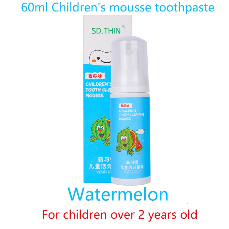 Bàn chải đánh răng trẻ em hình chữ U bằng silicon cho bé 2-12 tuổi