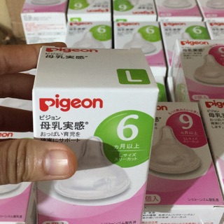 Núm pigeon nội địa đủ size set đôi hàng chuẩn nội địa