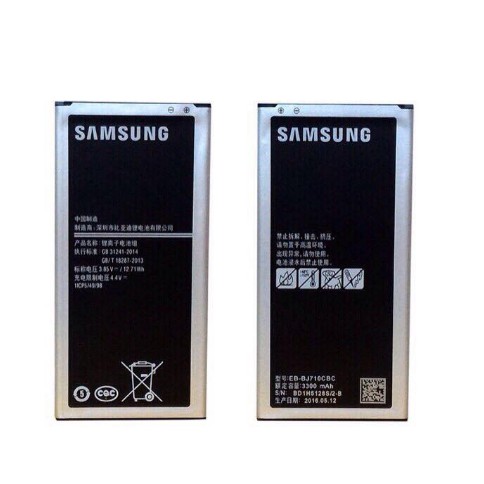 Pin Samsung J710 ( J7 2016 )