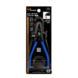 Kìm mở phe mini 125mm Tsunoda MSE-125