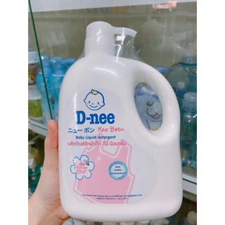 Nước giặt Dnee trẻ em 960ml