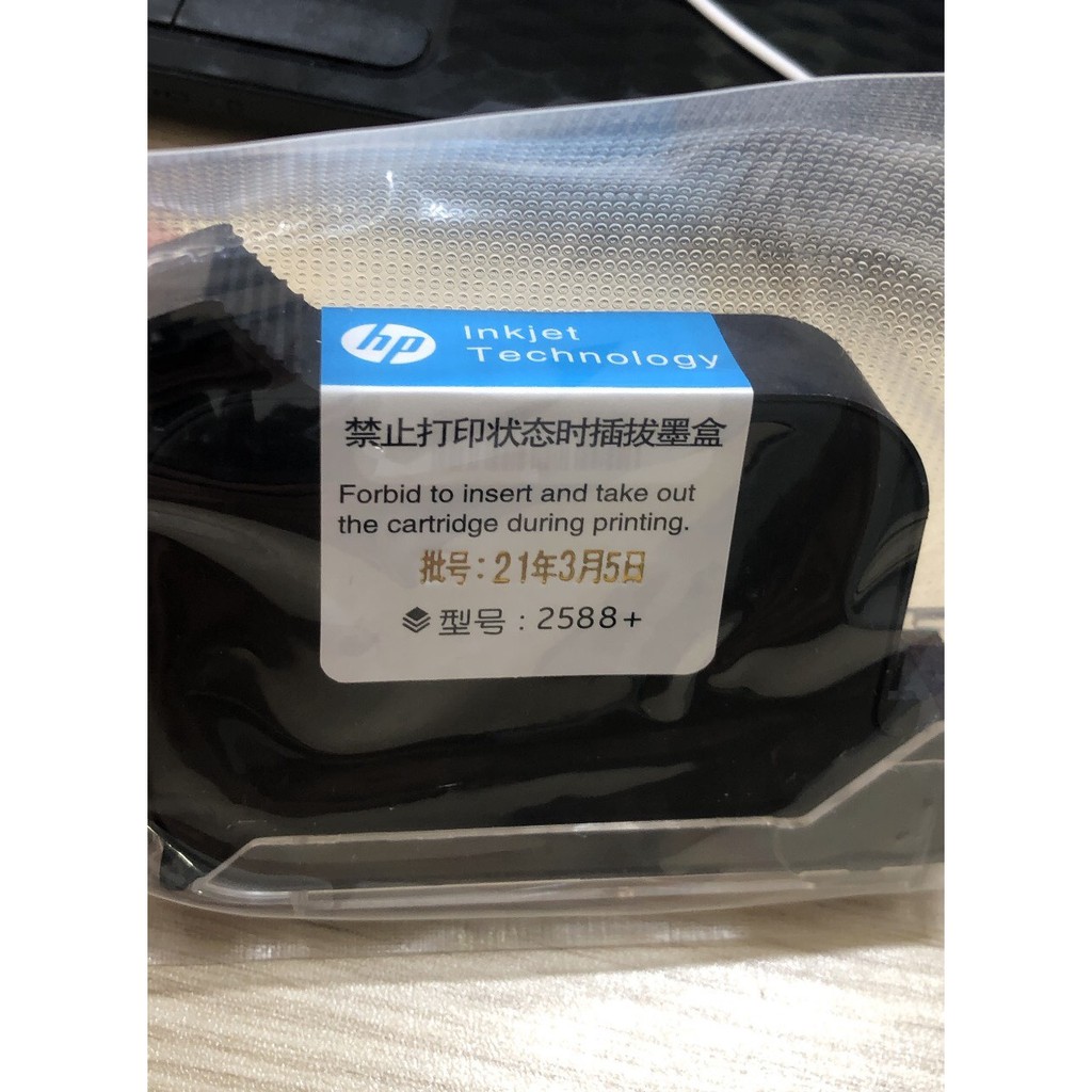 [FREESHIP] Máy in Date Cầm Tay - Dễ Sử Dụng | BigBuy360 - bigbuy360.vn