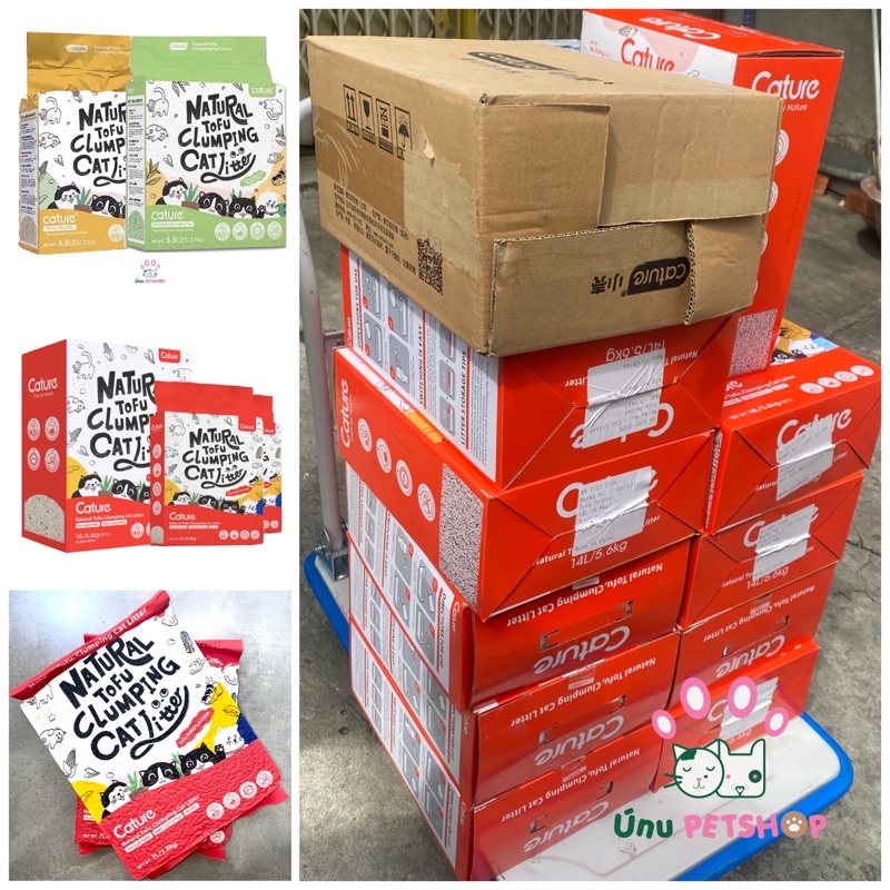 Cát vệ sinh đậu nành CATURE NATURAL TOFU cho mèo - Ú Nu Pet Shop