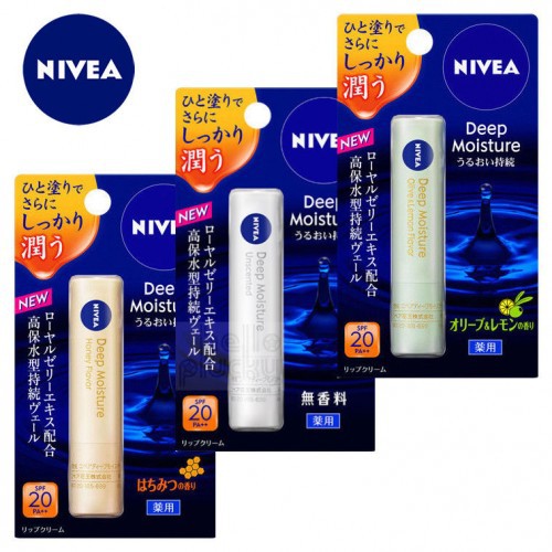 Son dưỡng môi Nivea nội địa nhật bản