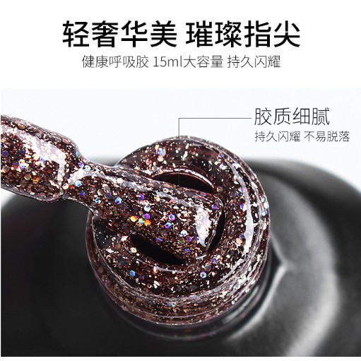 Sơn Gel AS | Mã KC | Nhũ Kim Tuyến