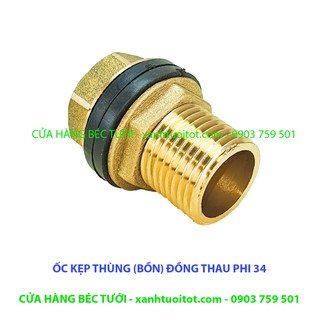 Bộ 2 ỐC ÉP THÙNG - BỒN BẰNG ĐỒNG THAU PHI 34