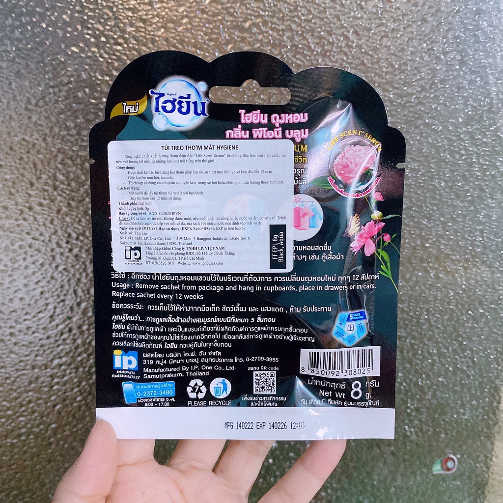 Túi Thơm Hygiene Màu Đen Treo Tủ Quần Ảo Thái Lan Chống Ẩm Khử Mùi Hiệu Quả Peony Bloom 8gr