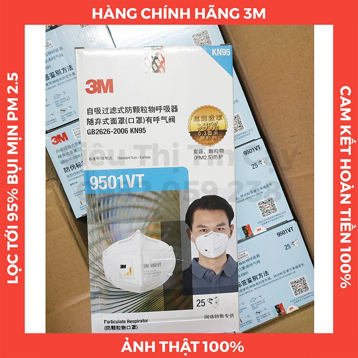 HÀNG CHÍNH HÃNG - Khẩu trang 3M 9501VT, khẩu trang N95 có van thở, lọc tới 95% bụi mịn PM2.5 có hại, chống ung thư phổi | BigBuy360 - bigbuy360.vn