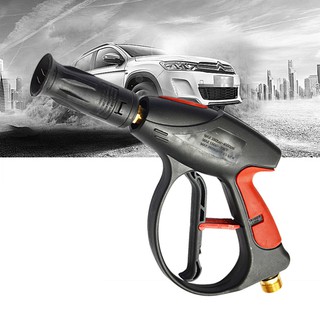 Súng phun xịt rửa xe áp lực cao PKS027
