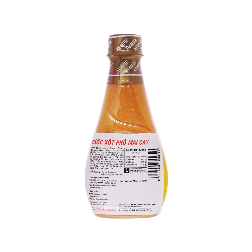 [ Yams Mart ] Nước Sốt Phô Mai Cay Kewpie Chai 210 ml