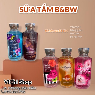 Sữa tắm Bath & Body Works Shea & Vitamin E shower gel
