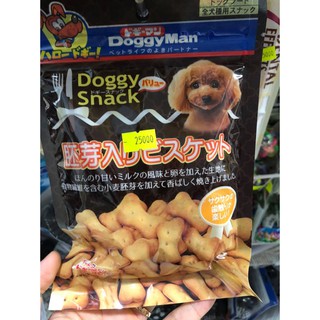 Bánh quy trứng DoggyMan cho chó