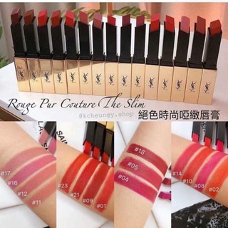 Son YSL  ROUGH PUR COUTURE THE SLIM MATTE