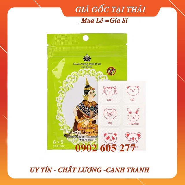 [CHÍNH HÃNG]  miếng Dán Đuổi Muỗi Thái Lan Gold Princess