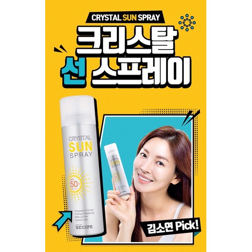 Xịt chống nắng Crystal Sun Spray