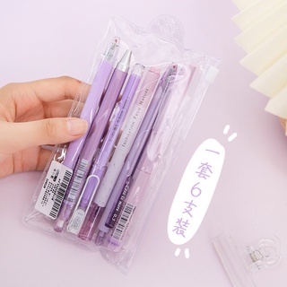 Set 4/6 Bút Bi Mực Đen Ngòi 0.5mm