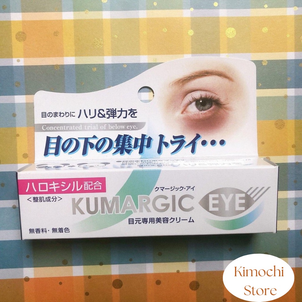 Kem ngăn ngừa thâm quầng mắt Kumargic Eye Nhật Bản Kimochi Store