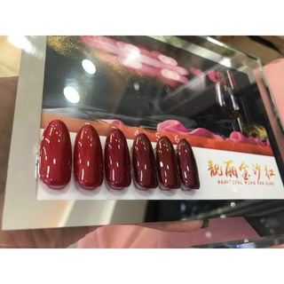 sơn đỏ tuyết mxbon