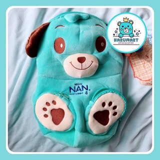 Balo gấu mèo nhiều ngăn cho bé siêu đáng yêu màu xanh (quà NAN)