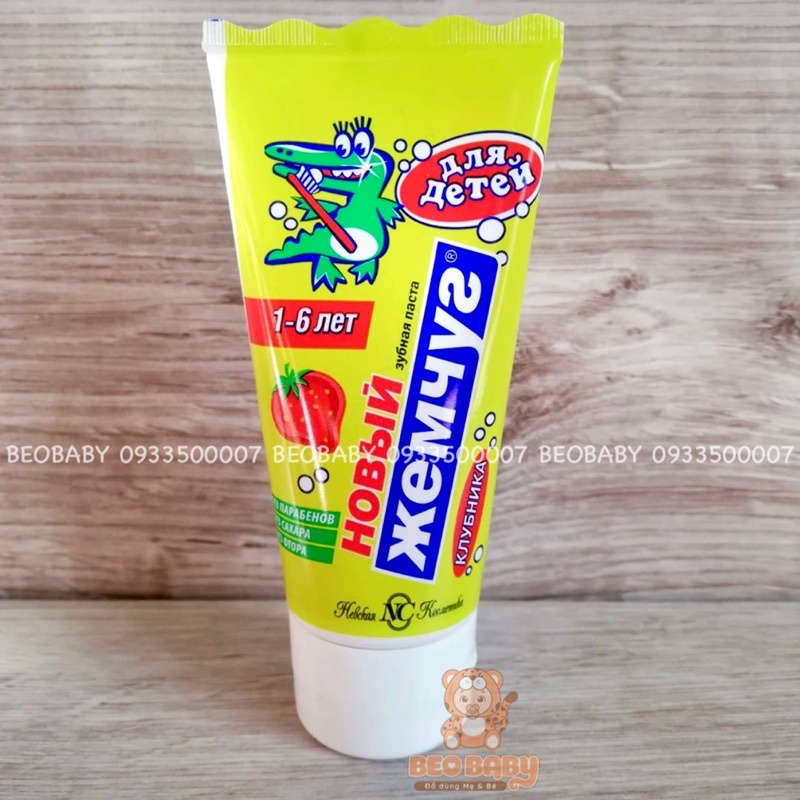 Kem Đánh Răng Nuốt Được Cho Bé Hương Trái Cây Nevcos Tooth Paste 63ml Nga (Cho Bé Từ 1-6 Tuổi)