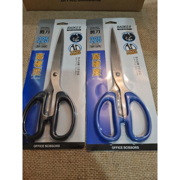 Kéo Văn Phòng Baoke 225mm mã SR1506