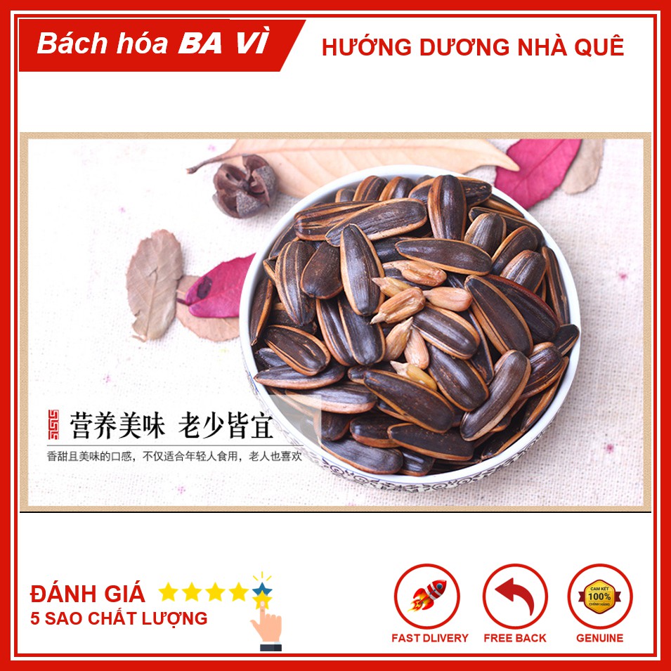 Gói 500g Hướng Dương Nhà Quê LaoJieKou Đủ Loại