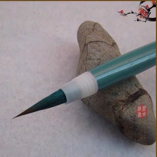 CỌ VẼ "Thanh Ngọc Án"