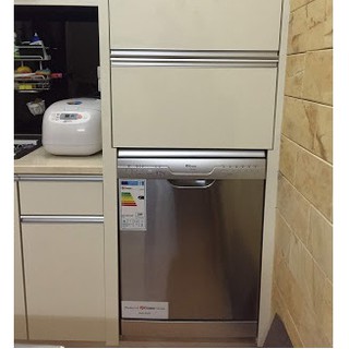 Máy rửa bát grasso gs 608