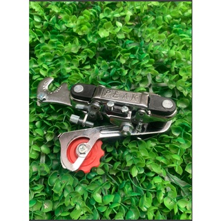 Củ đề sau xe đạp địa hình PEAK
