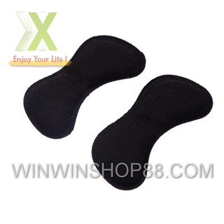 Miếng lót cho giày rộng V.10 ANDHERE