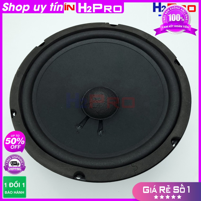 [RẺ VÔ ĐỊCH] Đôi loa bass 25 BMB H2PRO từ kép 126+100, coil 39 4 lớp, 300W bass ấm, căng ( hai loa )