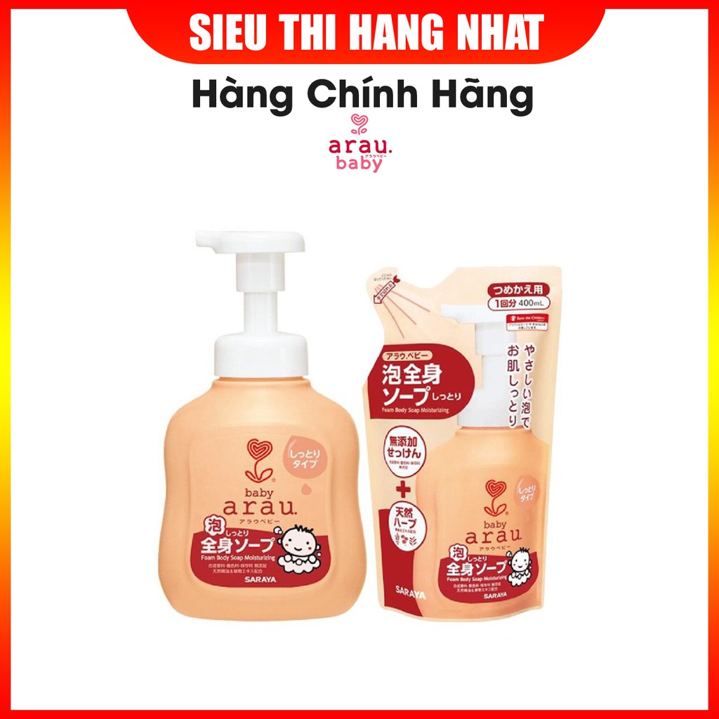 Sữa tắm gội thảo mộc Arau baby dưỡng ẩm