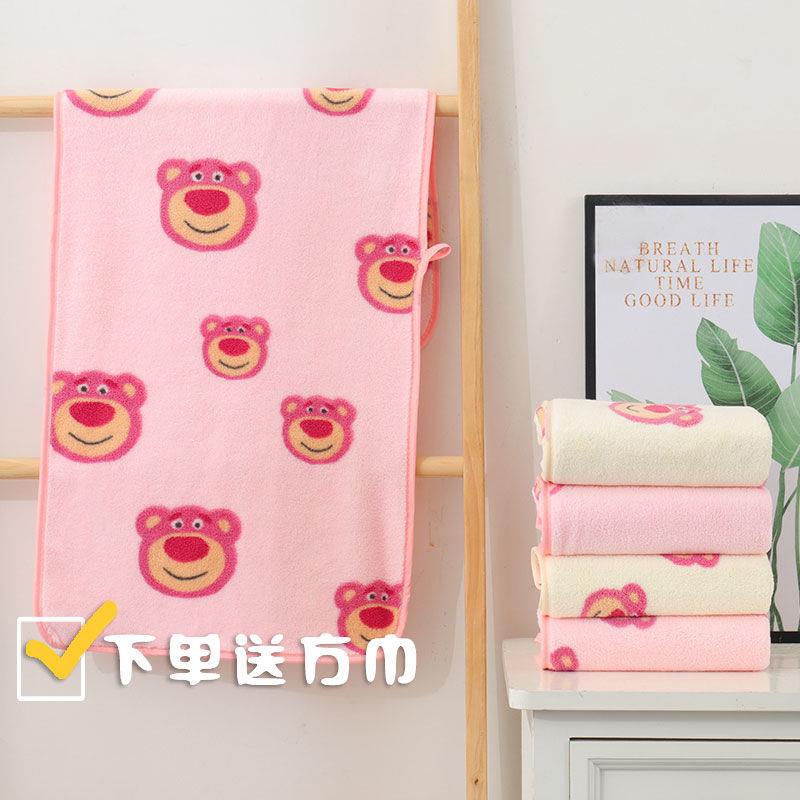 Khăn Lông Cừu San Hô Mềm Mại Thấm Hút Chống Nấm Mốc In Hình Gấu/ Dâu Tây Dễ Thương