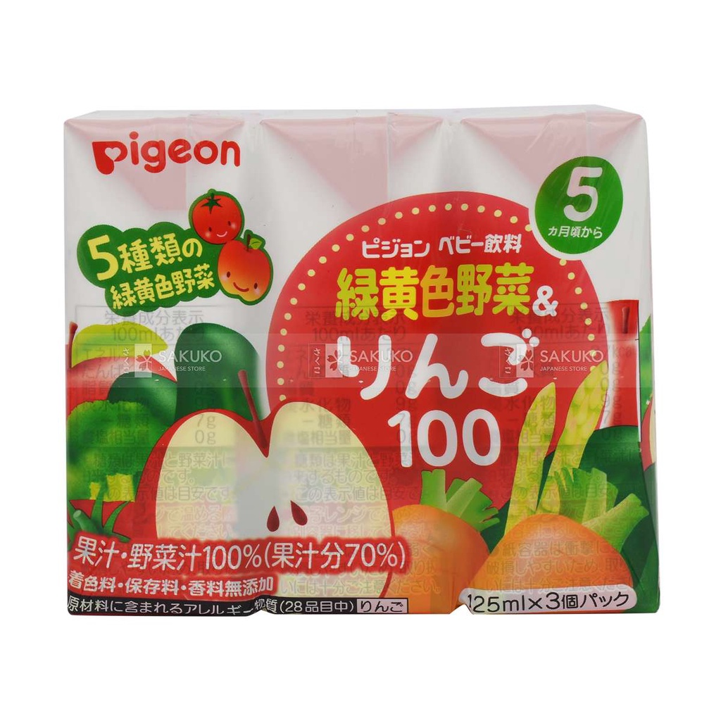 Nước Ép Pigeon Hoa Quả Cho Bé 1 Lốc 3 Hộp
