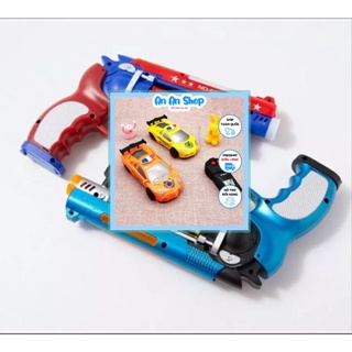 Đồ chơi pin đồ chơi âm thanh phát sáng dành cho bé đồ chơi trẻ em ananshop