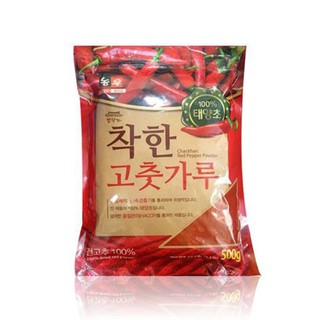 ỚT BỘT VẨY NONGWOO 500GR
