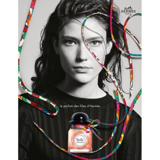 NƯỚC HOA CHÍNH HÃNG FULL BOX HERMES Twilly d'Hermes Eau de Parfum