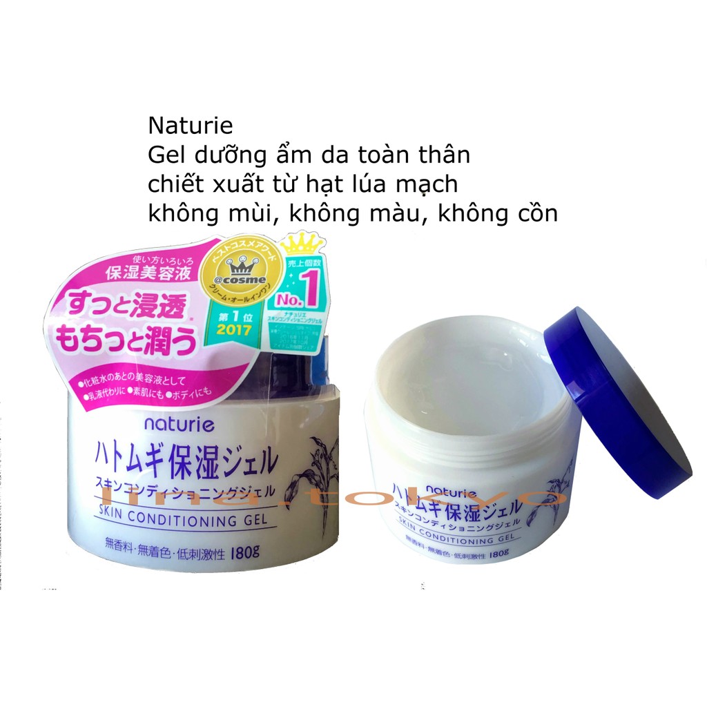 KEM DƯỠNG DA Ý DĨ  NATURIE SKIN CONDITIONING GEL