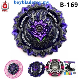 Con Quay Đồ Chơi Beyblade B-169 2020