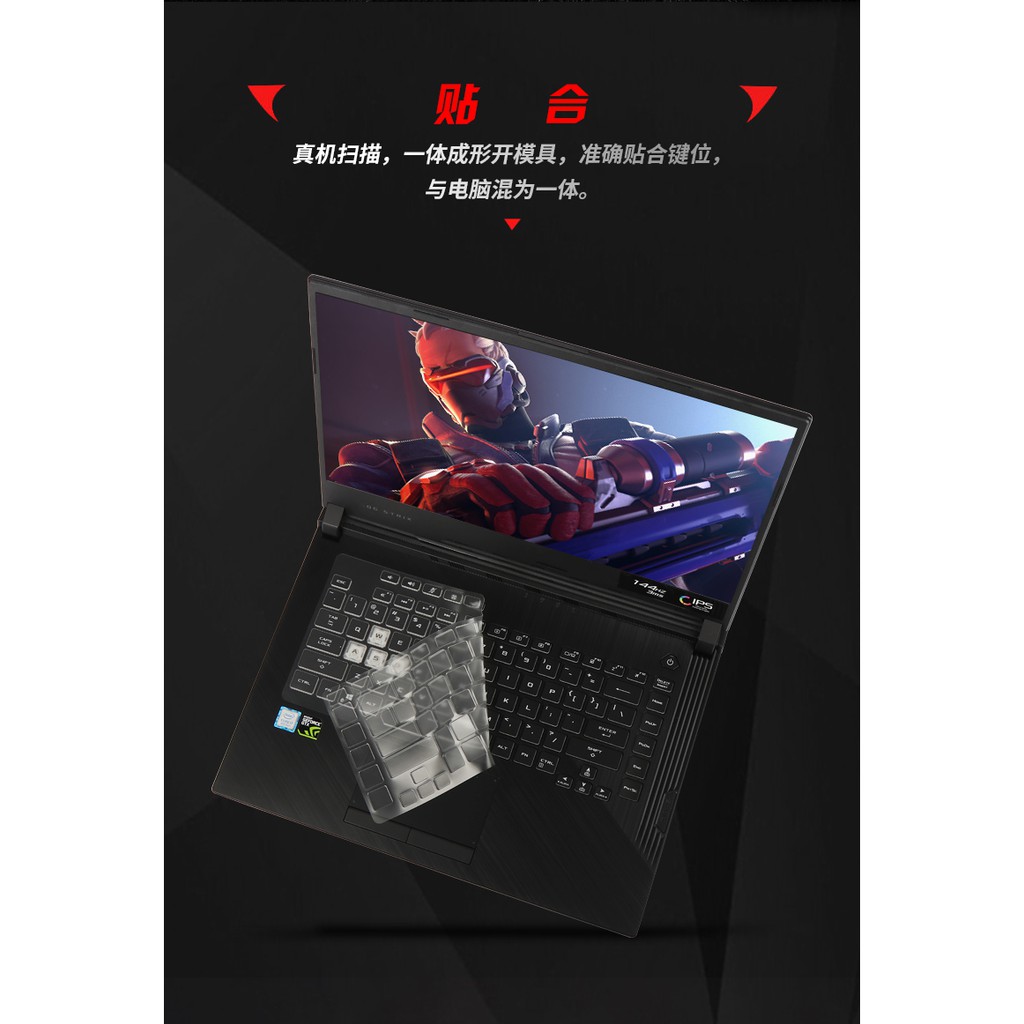 Vỏ Tpu Trong Suốt Bảo Vệ Bàn Phím Máy Tính Asus Rog Strix Hero Iii G531gw G531gt G531gu G531gv G532l G512 15.6 "