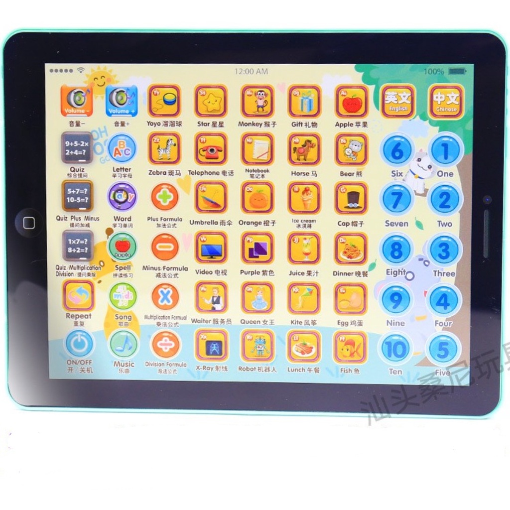Máy tính bảng vừa chơi vừa học tiếng trung tiếng anh chữ số cho bé