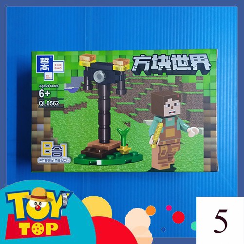 Đồ chơi lắp ráp minecraft my world : Xếp hình lắp ghép thế giới vuông nhí Zhegao QL0562