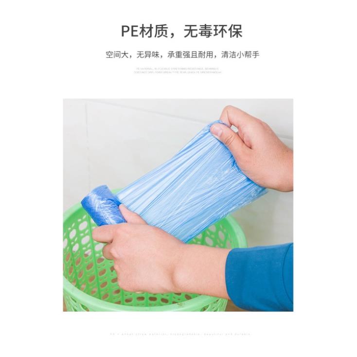 Túi đựng rác tự phân huỷ  45x50 cm ,20 túi/cuộn ,Tiện dụng sạch sẽ thông minh